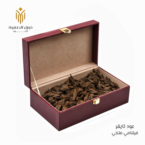 عود تايقر فيتنامي طبيعي محسن ملكي