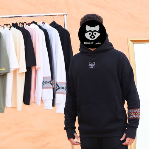 هودي السدو - اسود