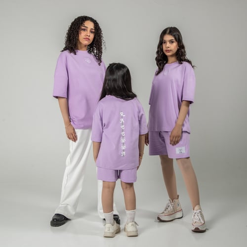 طقم اطفال - بنفسجي