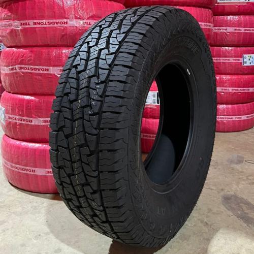 كفرات Roadstone ربع حجري