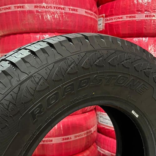 كفرات Roadstone ربع حجري