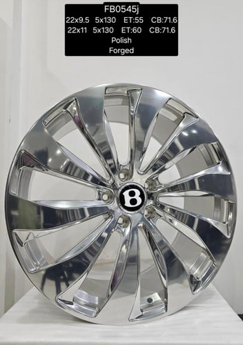 طقم جنوط Bentely