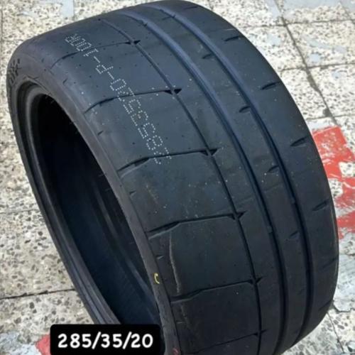 كفرين ناريتا سيمي سليك