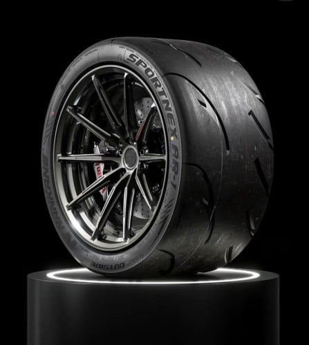 طقم 2 كفرات نانكنج AR1