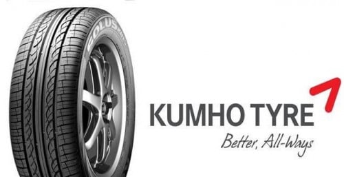 كفرات كومهو