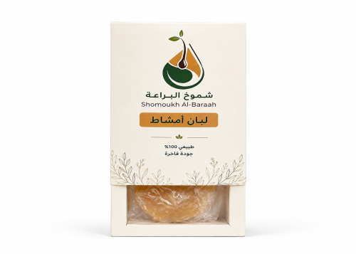 لبان أمشاط عماني فاخر