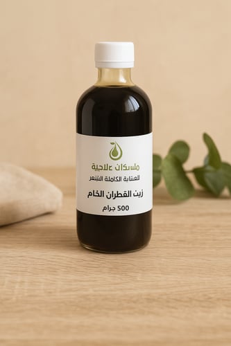 قطران صومل خام درجة أولى(500مل)