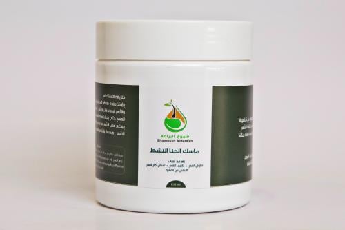 ماسك الحنا النشط ، المسى قديما بديل البلازما العلا...
