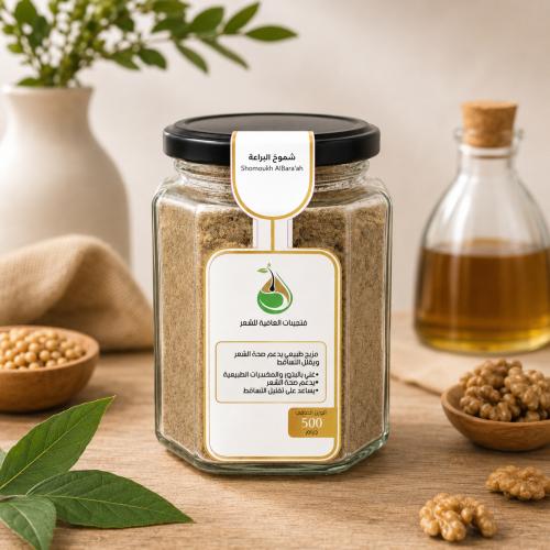 فتمينات العافية للشعر