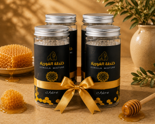 خلطة الغوريلا 4 قطع