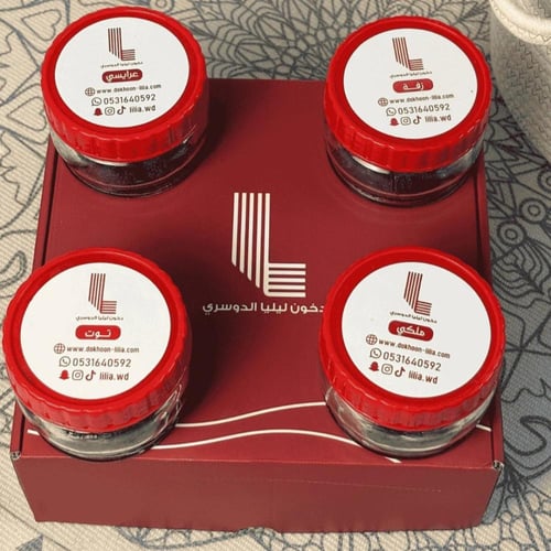 عرض التوفير