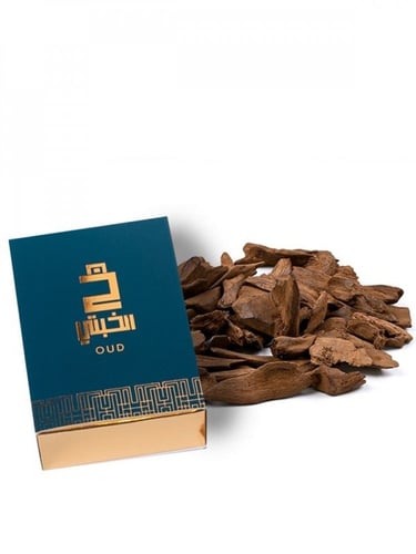 عود الملوك ( مروكي طبيعي سوبر ودبل )