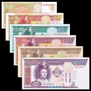 منغوليا 6 قطع فئة (1+5+10+20+50+100) توغروغ
