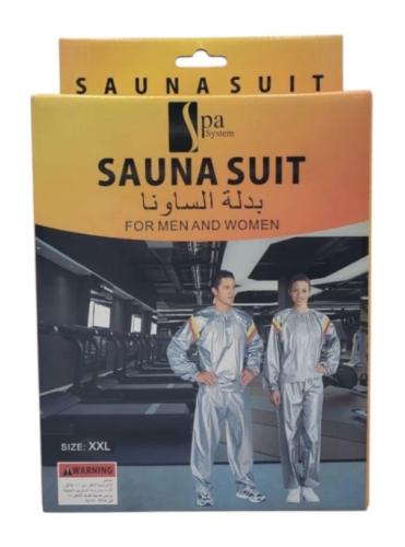 بدلة ساونا