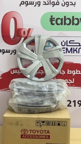 طقم طيس يارس 2023 - 2026 اصلي وكالة