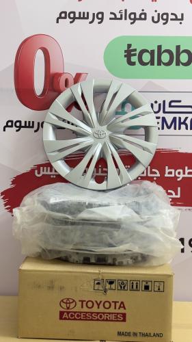 طقم طيس كامري 2025 الوكالة الأصلي