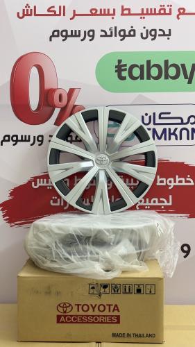 طقم طيس كامري 2018 -2024 الوكالة الآصلي