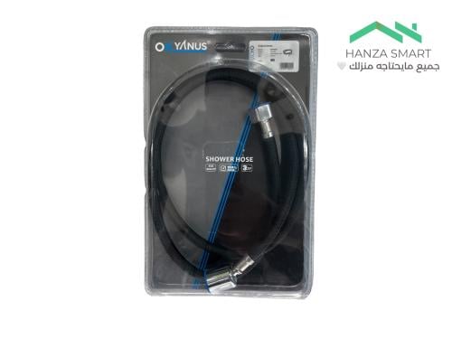 لي شطاف صامولة متحركة اسود