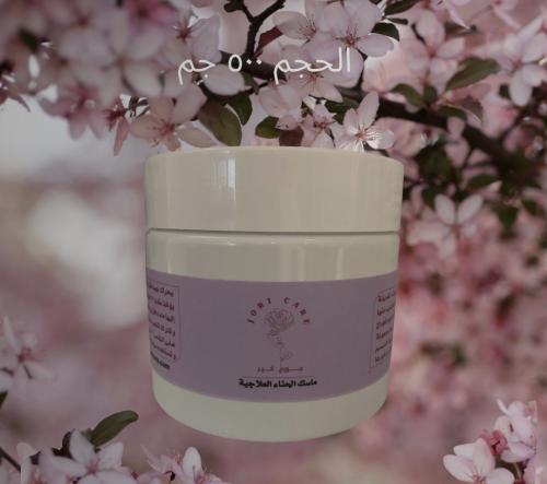 ماسك الحناء العلاجيه