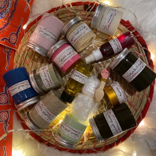 حقيبة عناية العيد