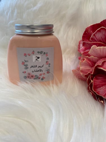 كريم الجوري للشعر