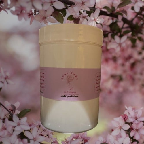 ماسك السدر بالاعشاب والقطران