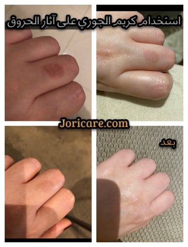 كريم الجوري