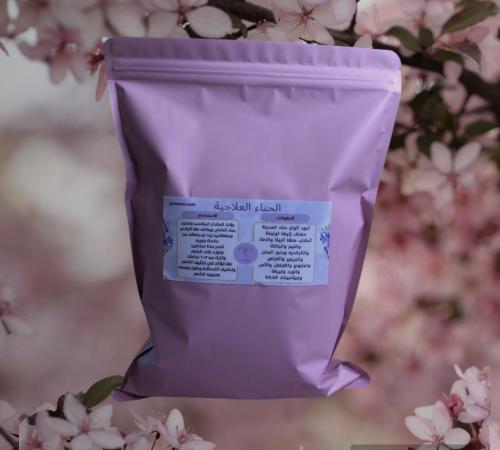 الحناء العلاجيه