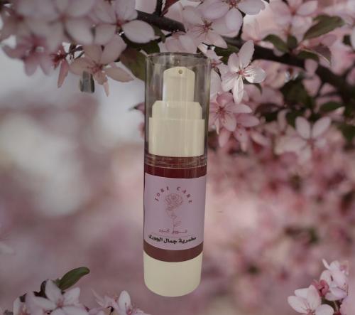 مخمرية جمال الجوري