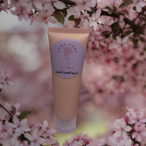 كريم الليمون لليدين