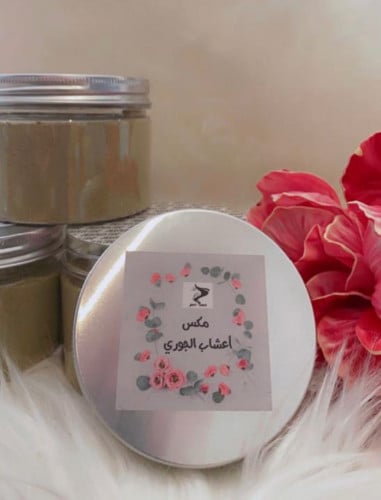 مكس اعشاب الجوري