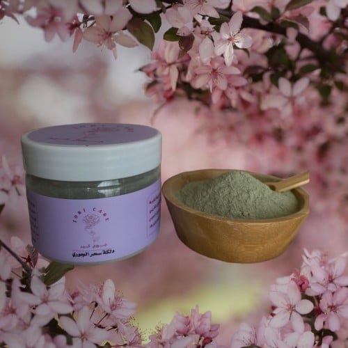 دلكة سحر الجوري