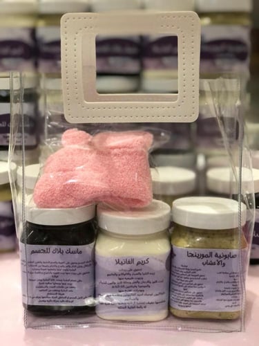 مجموعة التفتيح ( ماسك بلاك للجسم -كريم الفانيلا -ص...