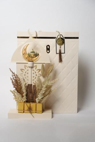 الباقة الرمضانية