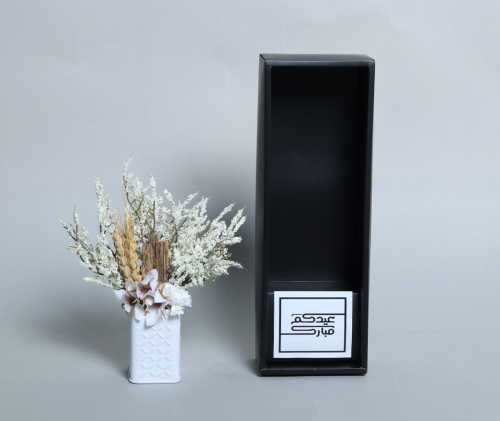 توزيعه العيد