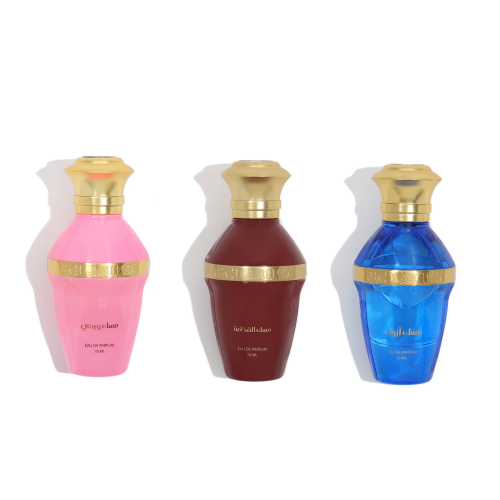 مجموعة عالم المسك