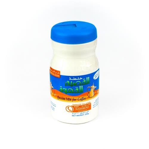 خلطة القصيم للقهوة 250 جرام