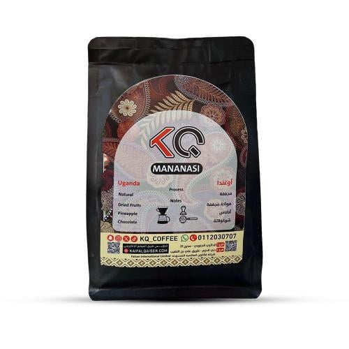 قهوه مختصه اوغندي القيصر 250جم