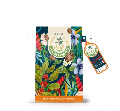 قهوة النعمان مختصه اندنوسي 250جم