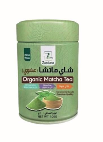 شاي ماتشا زادنا 50جم