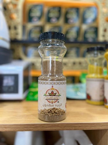 بهارات توابل القيصر منوع