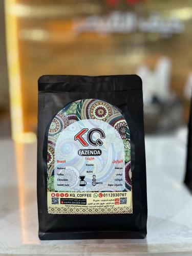 قهوه مختصه برازيلي القيصر 250جم