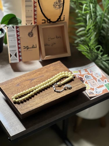 سبحة القهوة السعودية