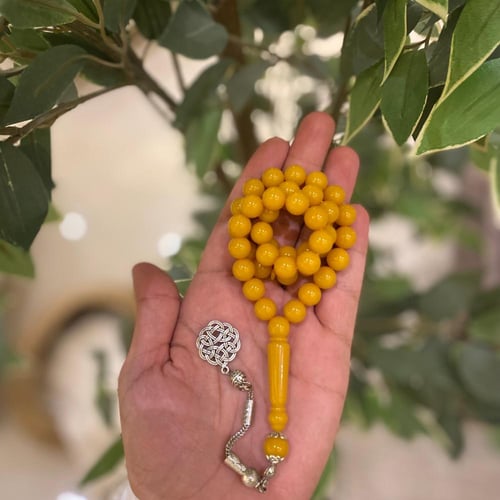 سبحة أصفر ملكي