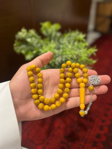 السبحة النمرية