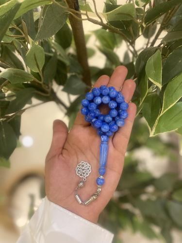 سبحة ديم المطر