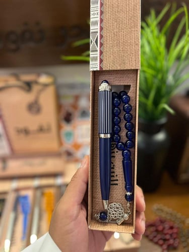 طقم كحلي ملكي ومونتي بلانك أزرق