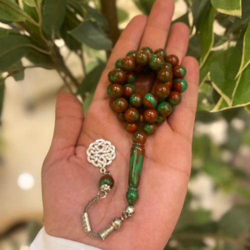 سبحة البستاشيو