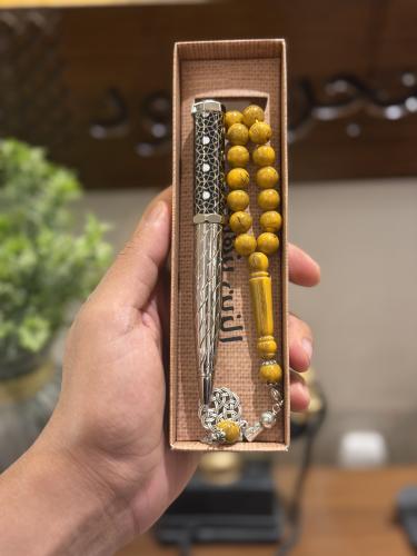 طقم النمرية وسانتوس دومو أسود