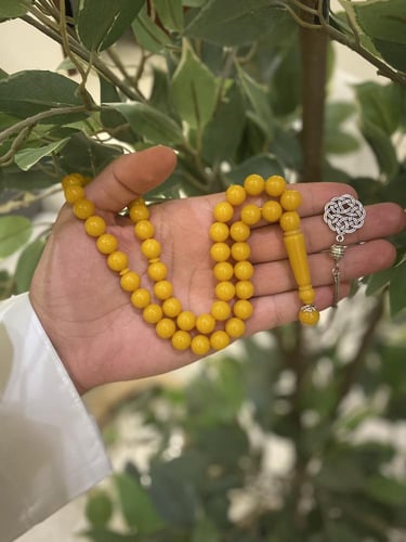 سبحة أصفر ملكي